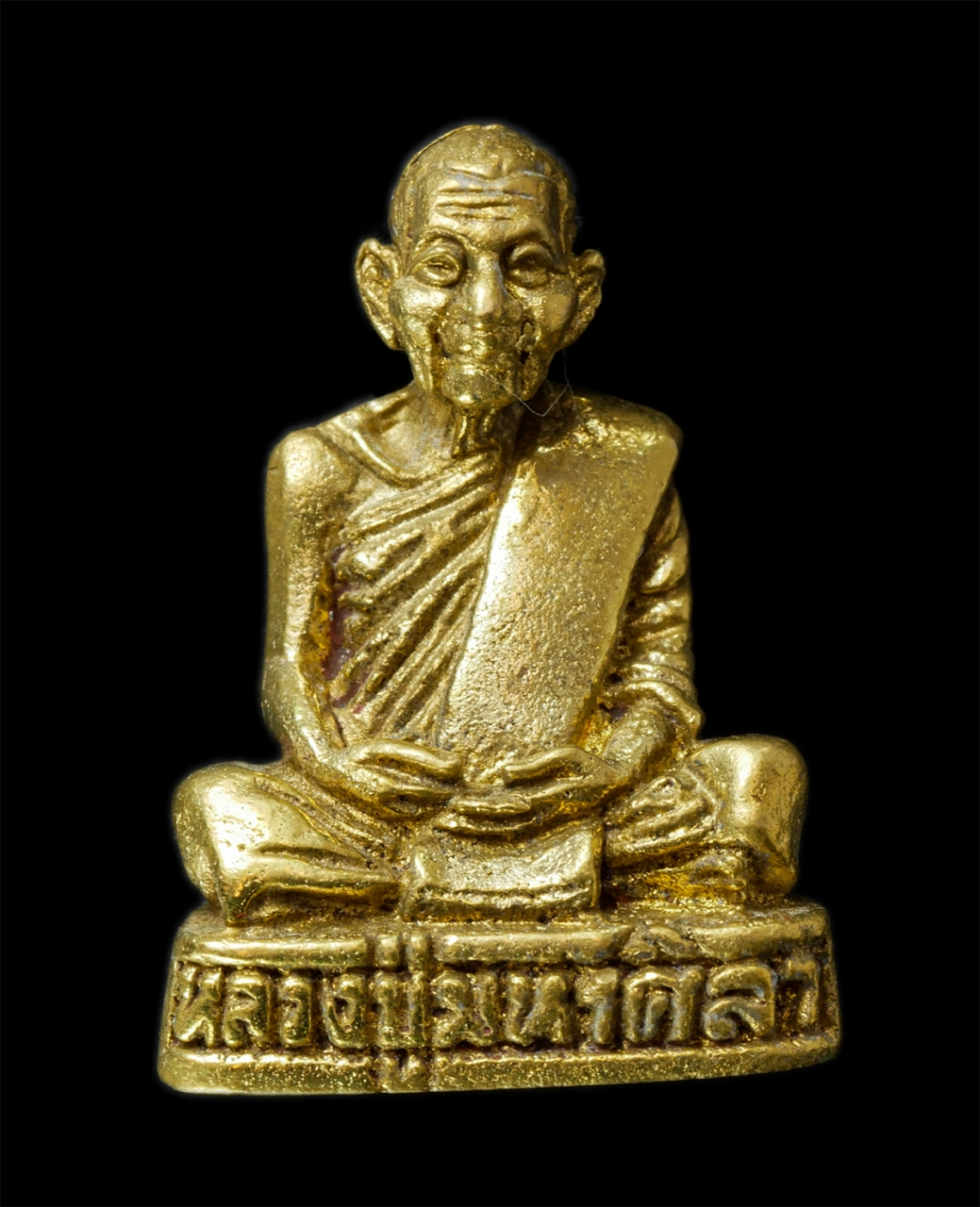 21May25 (75)ap.jpg - รูปหล่อหลวงปู่มหาศิลา สิริจันโท สวนสงฆ์แกเปะ วัดโพธิ์ศรีสะอาด ต.เชียงเครือ อ.เมือง จ.กาฬสินธุ์ เนื้อทองทิพย์ ตอกโค๊ต พระสวย มวลสารดี พร้อมกล่องเดิมๆ#1 | https://kamulet.in.th